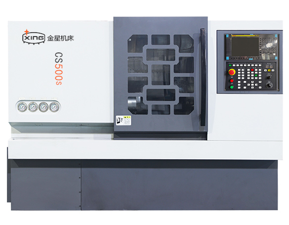 差速器壳体加工专用机床CS500s