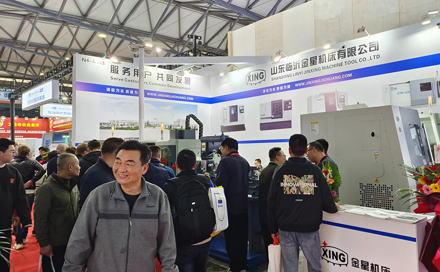  金星机床闪耀第十三届中国数控机床展览会（CCMT2024）